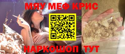 альфа пвп VHQ Вязники