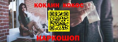 альфа пвп VHQ Вязники