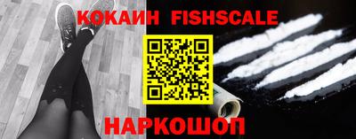 мет Вышний Волочёк