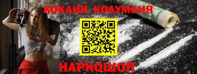 альфа пвп VHQ Вязники