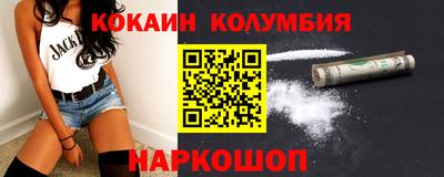 хмурый Вязьма