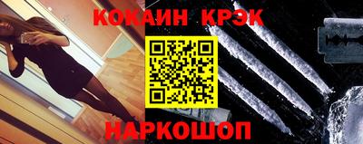 альфа пвп VHQ Вязники