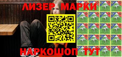 альфа пвп VHQ Вязники
