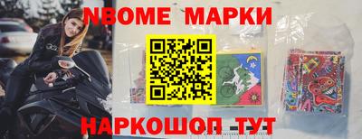 альфа пвп VHQ Вязники