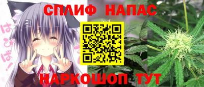 мет Вышний Волочёк