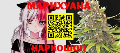 мет Вышний Волочёк