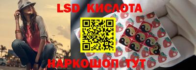 альфа пвп VHQ Вязники