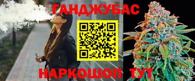 альфа пвп VHQ Вязники