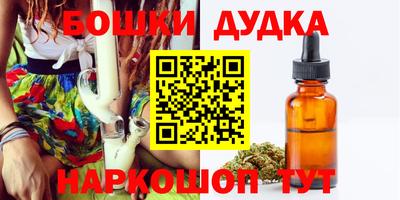 хмурый Вязьма