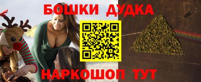 хмурый Вязьма