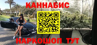 альфа пвп VHQ Вязники