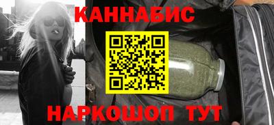 альфа пвп VHQ Вязники