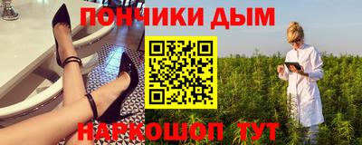 хмурый Вязьма