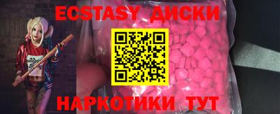 альфа пвп VHQ Вязники