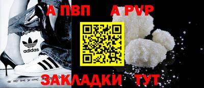 хмурый Вязьма