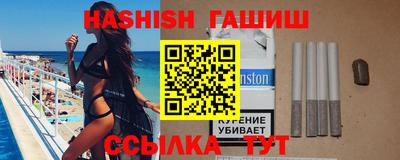альфа пвп VHQ Вязники