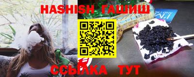 хмурый Вязьма