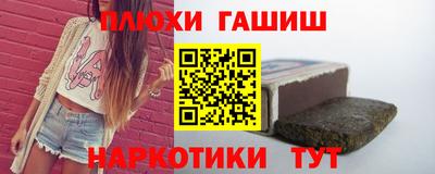 альфа пвп VHQ Вязники