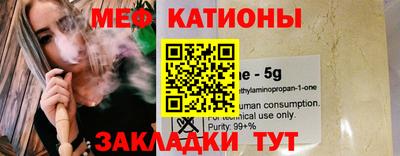 альфа пвп VHQ Вязники