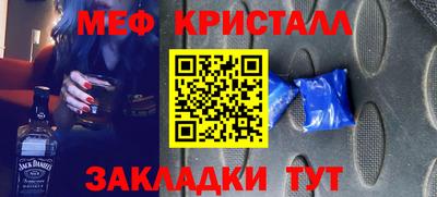 хмурый Вязьма