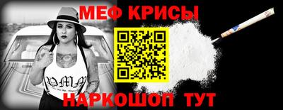 хмурый Вязьма