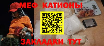 хмурый Вязьма