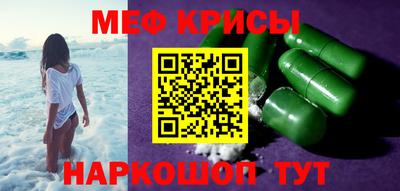хмурый Вязьма