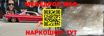 хмурый Вязьма